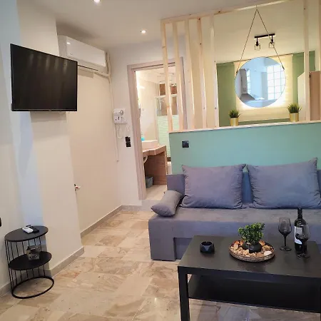 I&g Studios, Appartamento